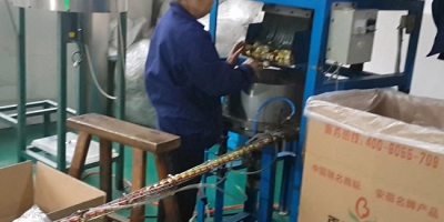 Giải pháp Cap